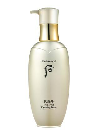 The History of Whoo Cheongidan Hwahyun Radiant Cleansing Foam 200ml