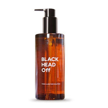 Missha Super Off Cleansing Oil 305ml #Blackhead Off image 1