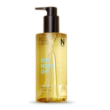 Missha Super Off Cleansing Oil 305ml #Dryness Off image 1