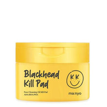 Manyo Factory Blackhead Pure Cleansing Oil Kill Pad 50pcs 200ml image 2