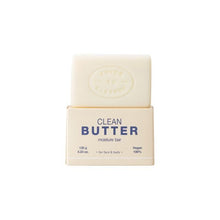 Juice to Cleanse Clean Butter Moisture Bar 120g image 1