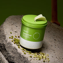 Beplain Mung Bean Pore Grinding Cleansing Balm 100ml image 2
