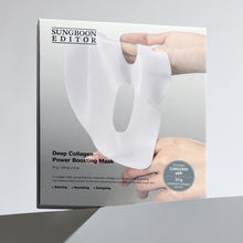 Sungboon Editor Deep Collagen Anti-Wrinkle Lifting Mask 37g x 4ea image 2