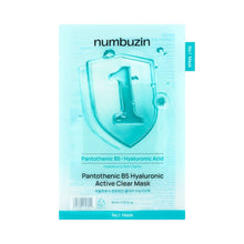 Numbuzin No.1 Pantothenic B5 Hyaluronic Active Clear Mask 26ml x 10ea image 1