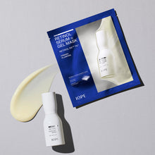 Iope Retinol Serum in Gel Mask 30g*7ea image 3