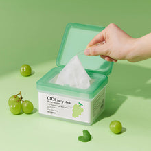 Skinfood Shine Muscat Cica Daily Mask 270g/30ea image 3