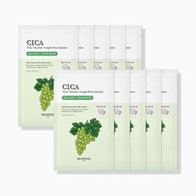 Skinfood Shine Muscat Cica Mask 24ml x 10ea image 1