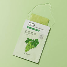 Skinfood Shine Muscat Cica Mask 24ml x 10ea image 3
