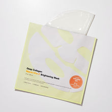 Sungboon Editor Deep Collagen Niacin-Vita C Brightening Mask 37g x 4ea image 2
