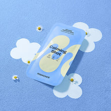 Mamonde Calming Shot Azulene Ampoule Mask 23ml x 10ea image 4