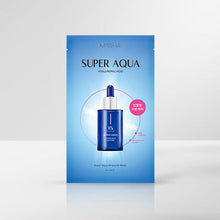 Missha Super Aqua Ampoule Mask 28g x 5ea image 3