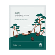 Round Lab Pine Calming Cica Gel Mask 31g x 5ea image 2