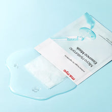 Manyo Factory Micro Hyaluronic Essence Mask 23g x 10ea image 2