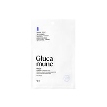 Vt Glucamune Mask 23g x 10ea image 3