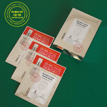 Curesys Trouble Clear Serum Mask 23g*10pcs image 3