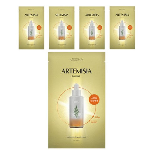 Missha Artemisia Ampoule Mask 27g x 5ea