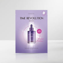 Missha Time Revolution Night Repair Ampoule Mask 30ml x 5ea image 3