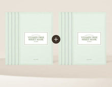 I'm From Vitamin Tree Sheet Mask 22ml*10ea image 3