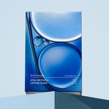 Dr.Ceuracle Hyal Reyouth Lifting Mask 25mlx10ea image 2