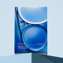 Dr.Ceuracle Hyal Reyouth Lifting Mask 25mlx10ea image 3