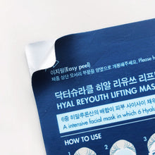 Dr.Ceuracle Hyal Reyouth Lifting Mask 25mlx10ea image 6