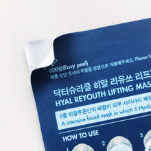 Dr.Ceuracle Hyal Reyouth Lifting Mask 25mlx10ea image 5