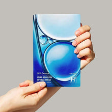 Dr.Ceuracle Hyal Reyouth Lifting Mask 25mlx10ea image 6