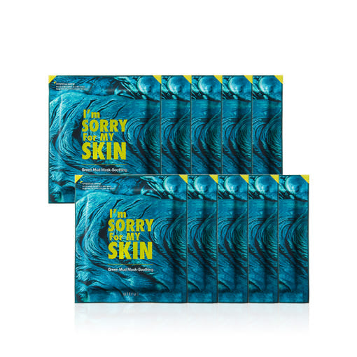 I'm Sorry for My Skin Green Mud Mask - Soothing 18g*10ea