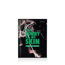 I'm Sorry for My Skin Jelly Mask 33g*10ea #Relaxing image 6