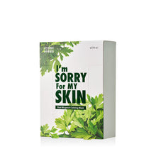 I'm Sorry for My Skin Real Mugwort Calming Mask 23g*10ea image 2