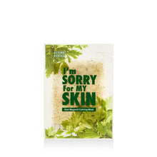 I'm Sorry for My Skin Real Mugwort Calming Mask 23g*10ea image 4