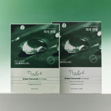 The Lab by Blanc Doux Green Flavonoid 2.0 Mask 23g x 10ea image 2