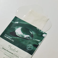 The Lab by Blanc Doux Green Flavonoid 2.0 Mask 23g x 10ea image 4