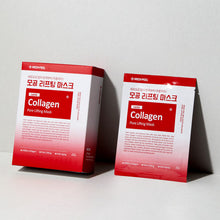 Medipeel Red Lacto Collagen Pore Lifting Mask 30ml*10ea image 3
