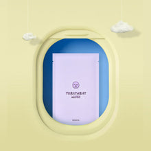 Eunyul Cloud Sheet Mask 22ml*30ea image 4