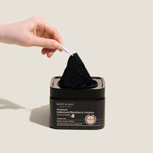 Mary & May Premium Idebenone Blackberry Complex Essence Mask 250g (20ea) image 7