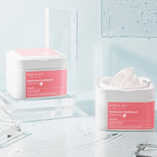 Mary & May Hyaluronic Panthenol Hydra Mask 400g (30P) image 3