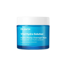 Dr.Jart+ Vital Hydra Solution Hydro Plump Overnight Face Mask 75ml image 1