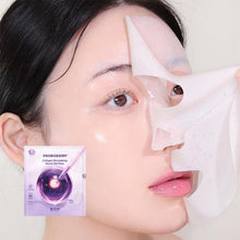 Bio Heal Boh Probioderm Collagen Remodeling Serum Gel Mask (34g x 6ea) image 3