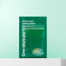 One-Day's You Oh! So Cool Calming Mask 25ml x 5ea image 4