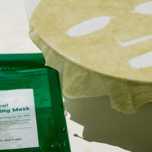 One-Day's You Oh! So Cool Calming Mask 25ml x 5ea image 5