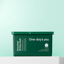 One-Day's You Shikarming 30 Days Mask 310g (30 pieces) image 2