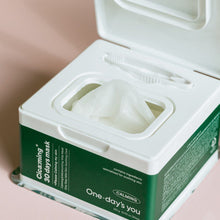 One-Day's You Shikarming 30 Days Mask 310g (30 pieces) image 3