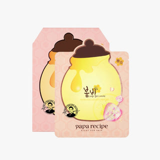 Papa Recipe Bombee Rose Gold Honey Mask Pack Set 25g x 10pcs