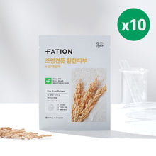 Fation Real Fit Rice Bran Brightening Mask Sheet 23mx10ea image 2