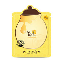 Papa Recipe Bombee Honey Mask Set 25g x 10pcs
