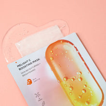 Brtc Boosting Mask 25ml x 10p image 3