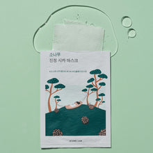Round Lab Pine Calming Cica Sheet Mask 10pcs image 2