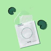 Beplain Cicaful Calming Mask 10p image 2