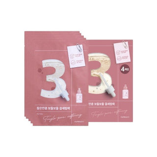 Numbuzin No.3 Tingle Pore Softening Sheet Mask 10p